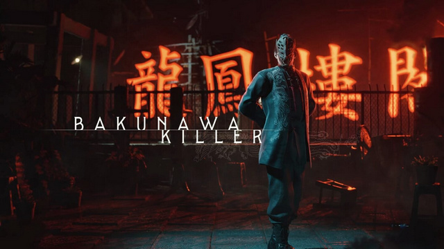 Anuncio Bakunawa Killer VF Crossroads